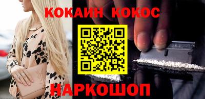 меф Мирный