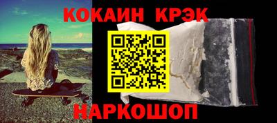 экстази Кумертау