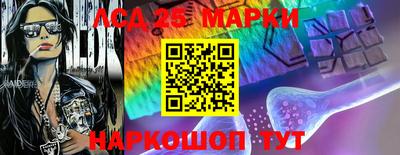 мефедрон VHQ Краснодар