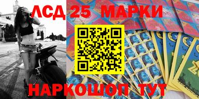мефедрон VHQ Краснодар