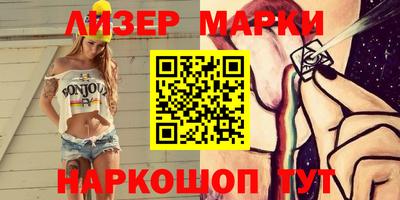 дмт Кулебаки