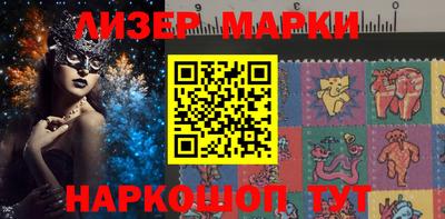 мефедрон VHQ Краснодар
