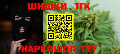 первитин Краснокаменск