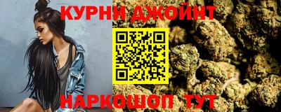 мефедрон VHQ Краснодар