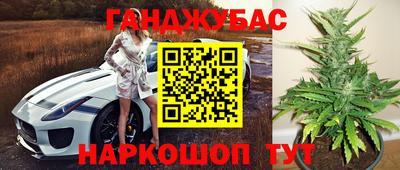 первитин Краснокаменск