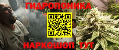 мяу мяу кристалл Краснознаменск