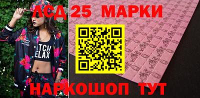 альфа пвп VHQ Кунгур