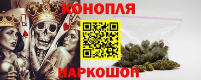 мяу мяу кристалл Краснознаменск
