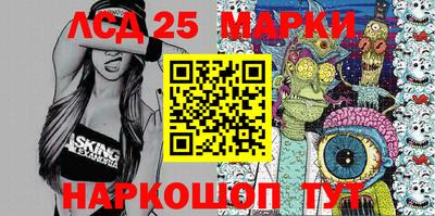 мефедрон VHQ Краснодар