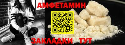 прущая мука Михайловск