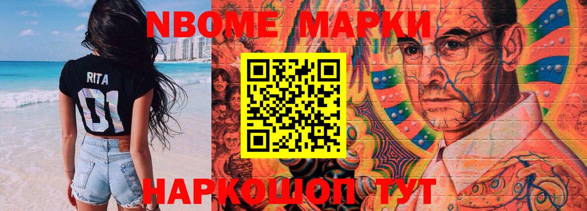Знаменск  Лсд 25 экстази ecstasy  ЛСД экстази ecstasy  LSD-25 экстази  Вход с VPN 