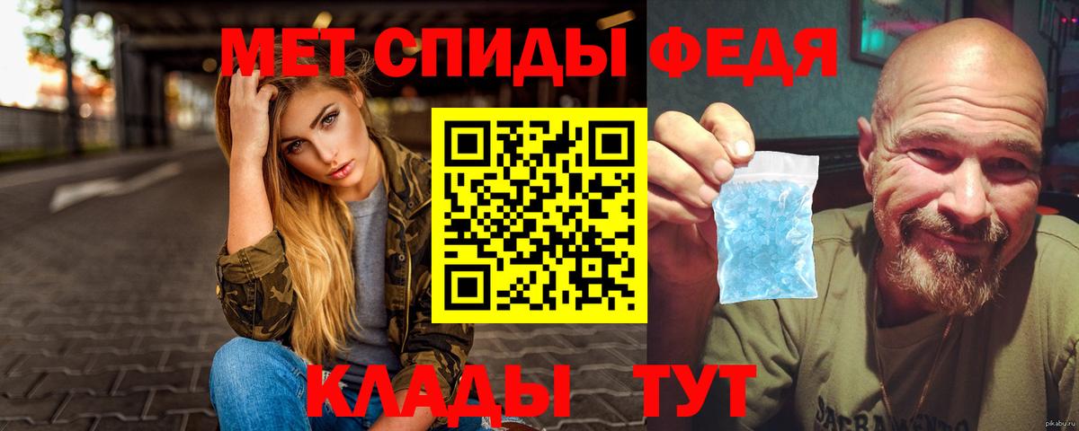 Канабис Знаменск